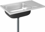 vidaXL 147232 Ένθετος Νεροχύτης 80x50cm Inox