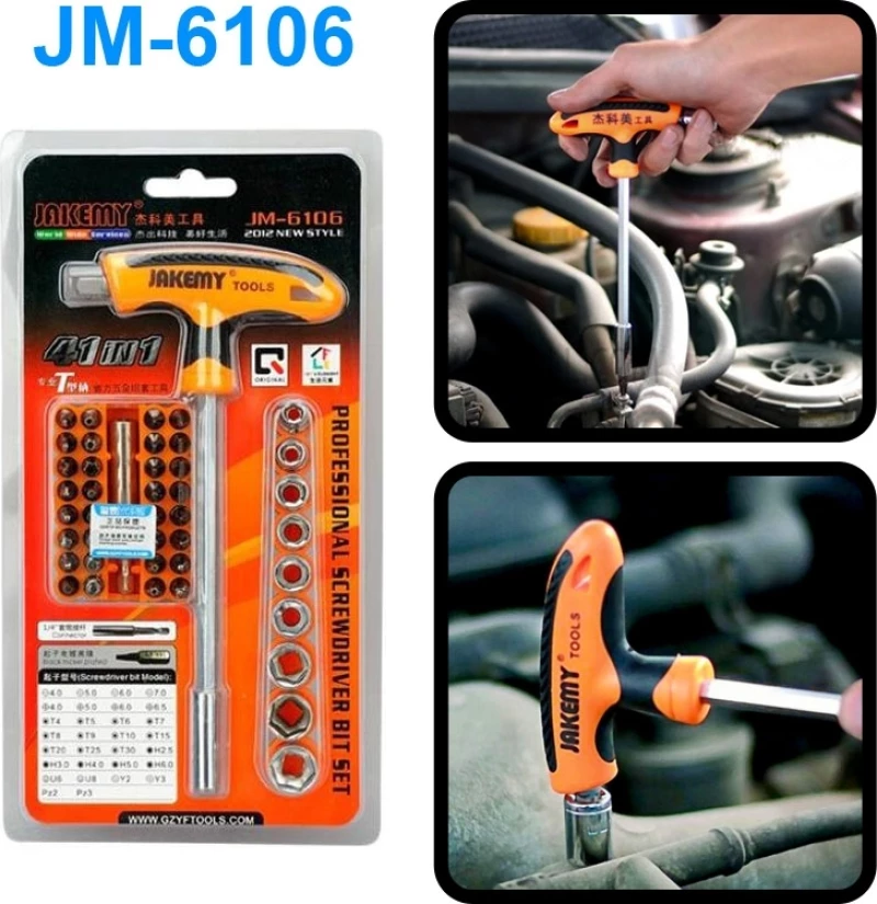 Κατσαβίδι με Μύτες JM-6106 42τμχ