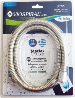 Viospiral 00-857/S Σπιράλ Ντουζ