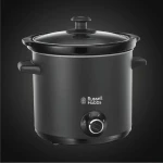 Russell Hobbs 24180 Ηλεκτρική Γάστρα 200W