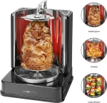 Clatronic DVG 3686 Ηλεκτρικό Grill 1400W