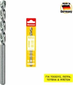Benman Διαμαντοτρύπανο για Πέτρα 6x100mm 74594 1τμχ