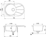 vidaXL 142959 Ένθετος Νεροχύτης 78x50cm Grey