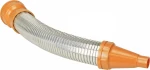 Pressol Μεταλλικές Προεκτάσεις Χωνιών Φ.330lmm 02640