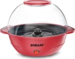 Sokany SK-905 Μηχανή ποπ κορν Ανθεκτικό πλαστικό 850w