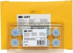 3M 6889 Βαλβίδα Εκπνοής 10τμχ