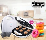 DSP KC1131 Συσκευή για Μπισκότα 750W