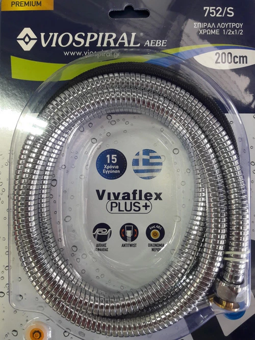 Viospiral Antitwist Σπιράλ Ντουζ