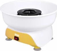Μηχανή για Μαλλί της Γριάς - Cotton Candy Maker 450w κίτρινο