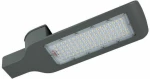 ΦΩΤΙΣΤΙΚΟ ΔΡΟΜΟΥ LED HPL 60W 5000K