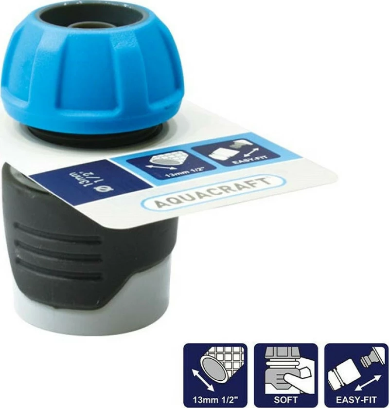 Aquacraft Ταχυσύνδεσμος 13mm (1/2") 600205.0000
