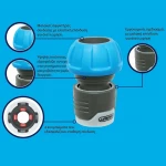 Aquacraft Ταχυσύνδεσμος 13mm (1/2") 600205.0000