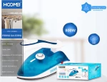 Hoomei HM-3808B