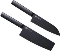 Xiaomi HuoHou Μαχαίρια Σετ HU0015 2τμχ