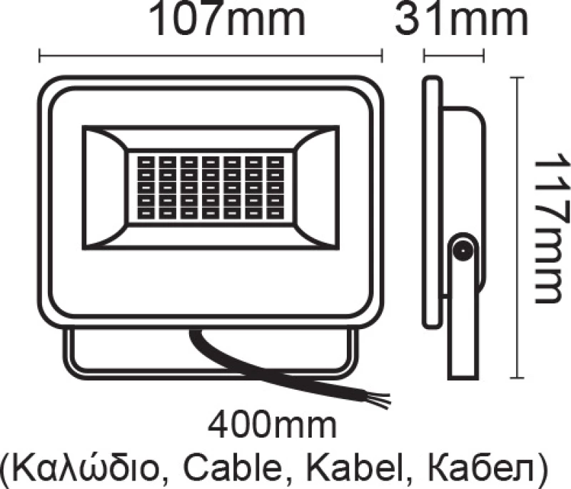 Aca Προβολέας 20W V2060
