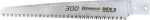 Benman Ανταλλακτική Λάμα για Πριόνι Κλάδου 25cm 71002