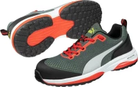 Παπούτσι Ασφαλείας Speed Green Low S1P Green/ Combin