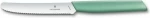 Victorinox Swiss Modern Μαχαίρι Γενικής Χρήσης 11cm 6.9006.11W41