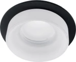 SA-045/1 SINGLE DOWNLIGHT ROUND BLACK/WHITE