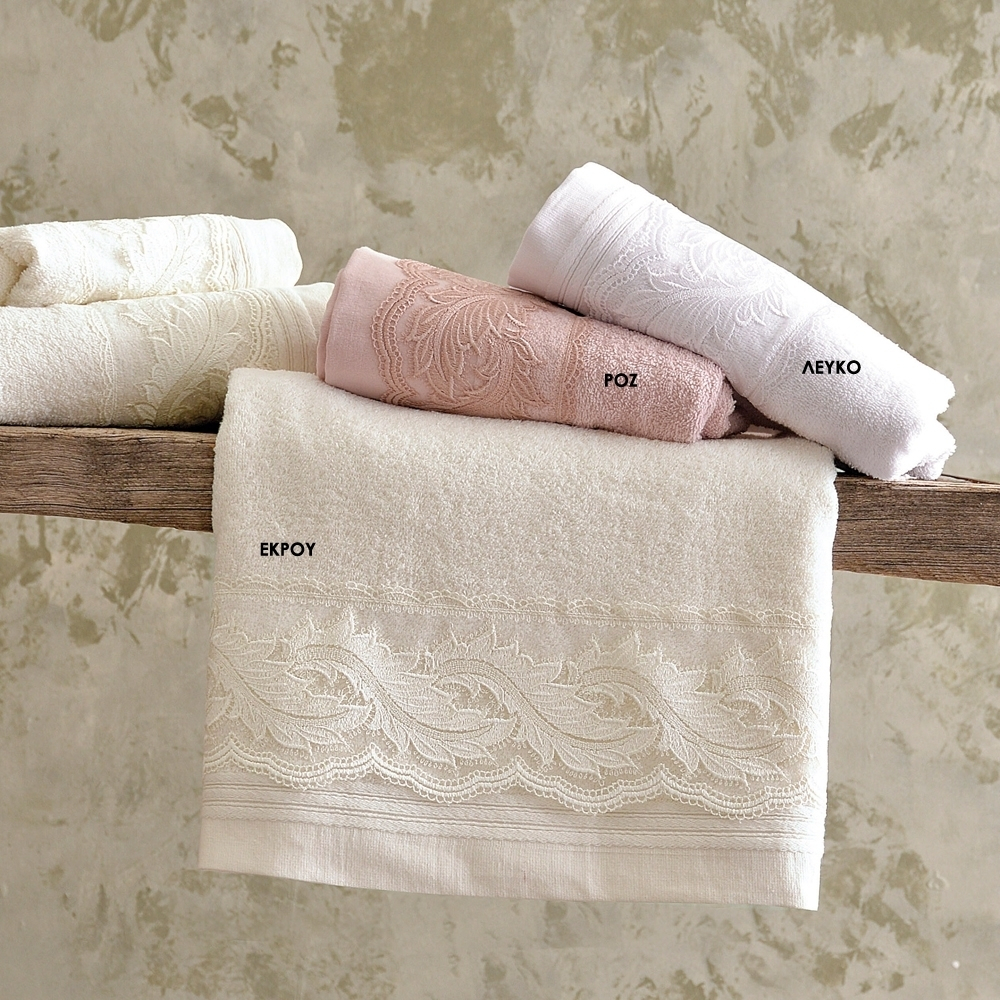 Rythmos Σετ Πετσέτες 3τμχ Anika Ροζ