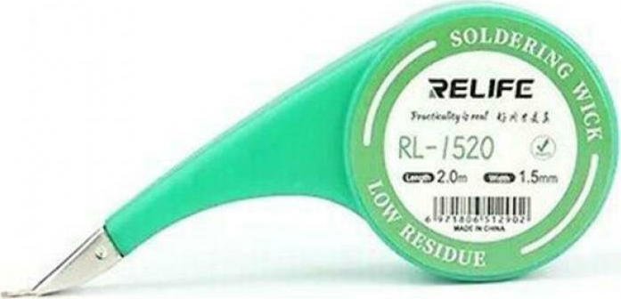 ΣΥΡΜΑ ΑΠΟΚΟΛΛΗΣΗΣ RELIFE RL-1520