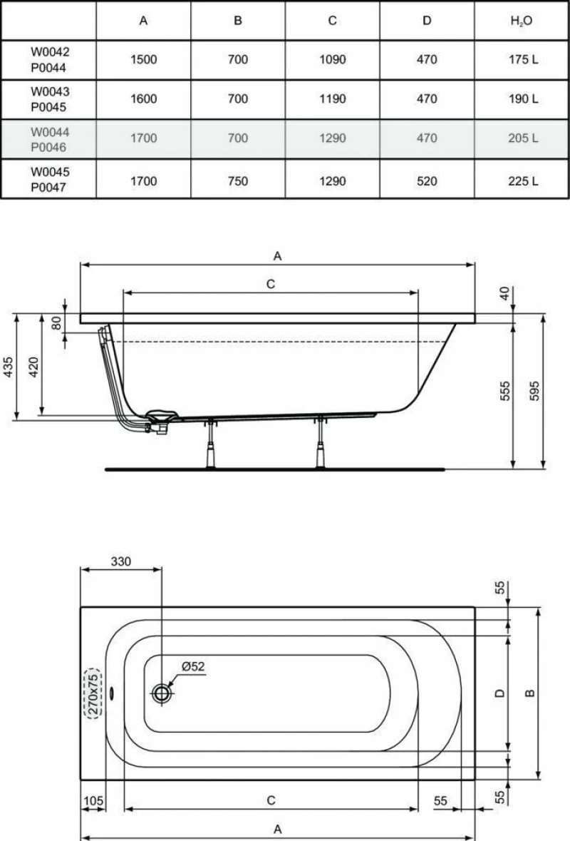 Ideal Standard W004401 Ελεύθερη Μπανιέρα 170x70cm
