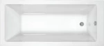 Karag Aria 170 x 70cm Ευθύγραμμη Ακρυλική Μπανιέρα