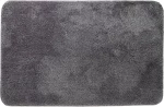 Sealskin Angora 60x90 Grey