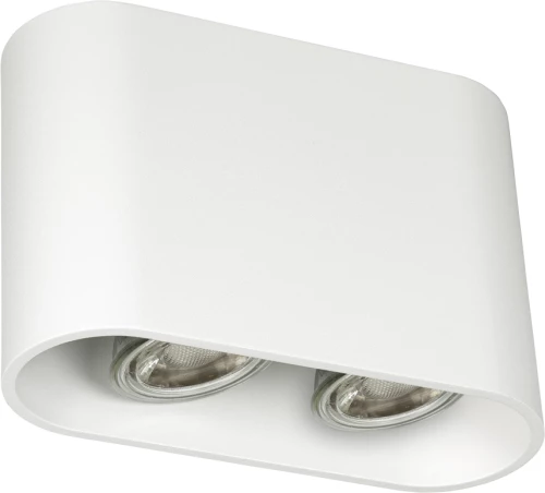 VK Lighting 03108CE/W Διπλό Σποτ με Ντουί GU10 σε Λευκό Χρώμα