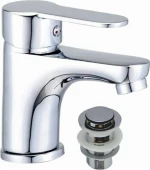 Gloria Stada New 11-3512 Αναμεικτική Μπαταρία Νιπτήρα Ασημί