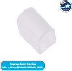 GloboStar Τάπα Ovale 70615