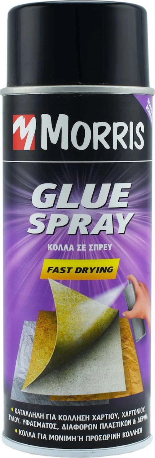 Morris Σπρέι Βενζινόκολλα 400ml