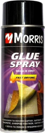 Morris Σπρέι Βενζινόκολλα 400ml
