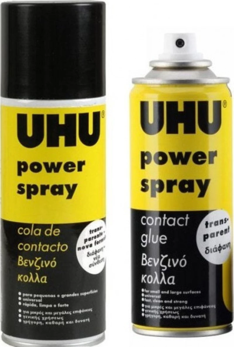 UHU Σπρέι Βενζινόκολλα 200ml