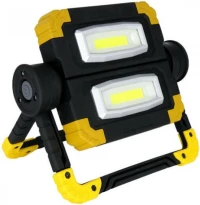 Spot Light Προβολέας 20W 6410