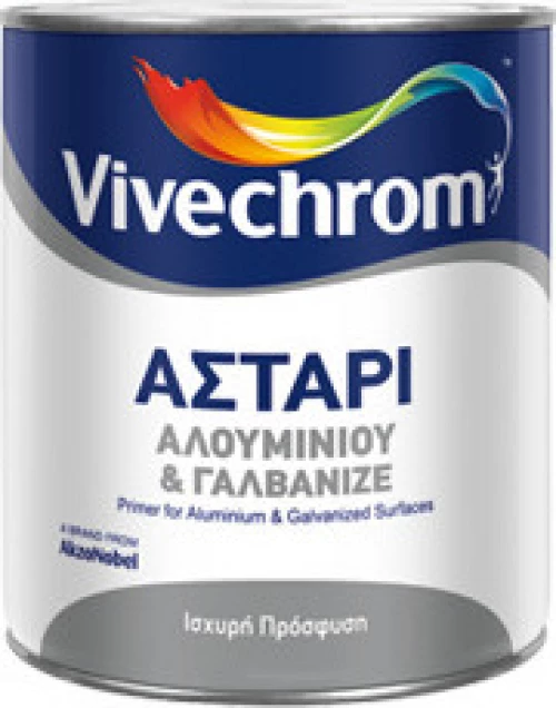 Αστάρι Αλουμινίου & Γαλβανιζέ 1lt