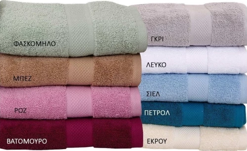 Viopros Πετσέτα Προσώπου Luxor 50x100 Ροζ