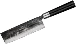 Samura Super 5 Μαχαίρια Σετ SP5-0220 3τμχ