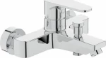 Gloria Lira 13-3059 Αναμεικτική Μπαταρία Μπανιέρας Ασημί