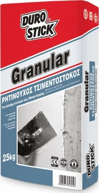 Τσιμεντοστοκος Ρητινουχος 5Kg (Granular) Durostick