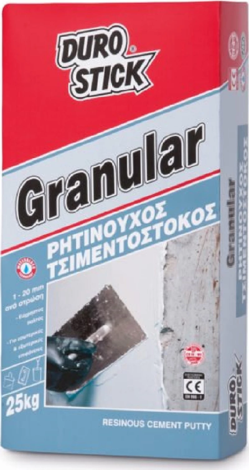 Τσιμεντοστοκος Ρητινουχος 5Kg (Granular) Durostick