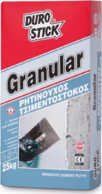 Τσιμεντοστοκος Ρητινουχος 5Kg (Granular) Durostick