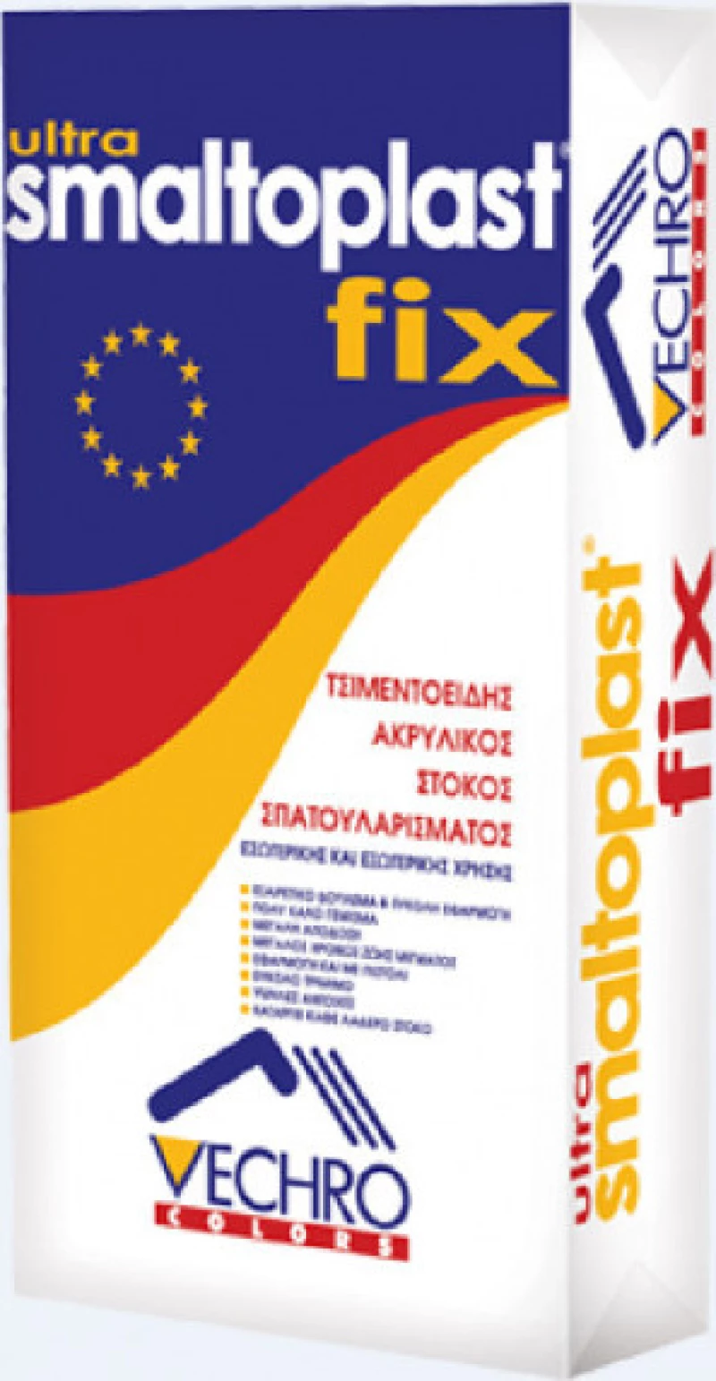 Vechro Ultra Smaltοplast Fix 20kg