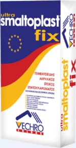 Vechro Ultra Smaltοplast Fix 20kg