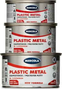 Mercola Plastic Metal 0.4kg