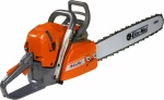 Oleo-Mac GS 651 Αλυσοπρίονο Βενζίνης 6.5kg με Λάμα 51cm