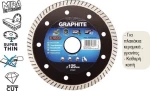 Graphite Διαμαντόδισκος Turbo 230mm 57H623 576231