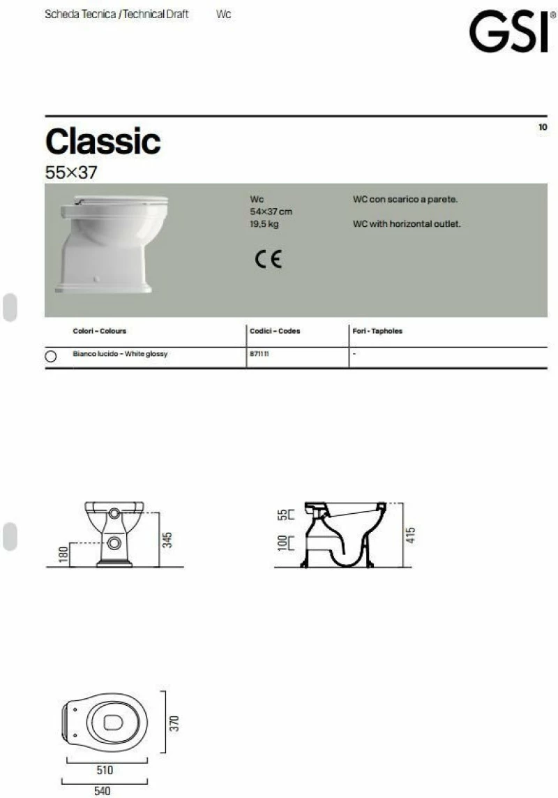 GSI Classic Λεκάνη Δαπέδου Soft Close