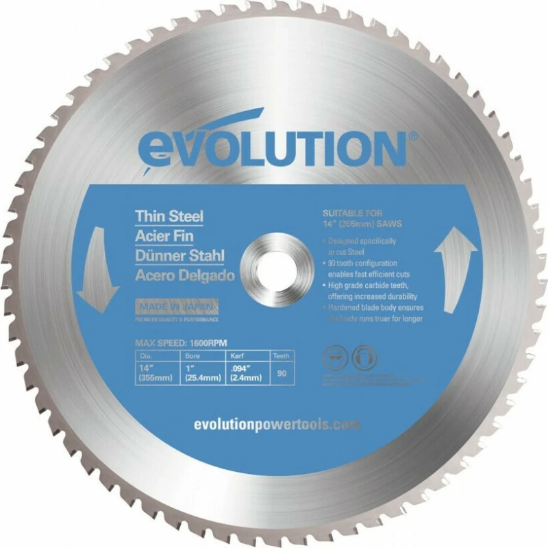 T355TCT-90CS Thin Steel Blade Δίσκος Κοπής Λεπτού Χάλυβα 355mm - ΕΞΑΡΤΗΜΑΤΑ ΔΙΣΚΟΠΡΙΟΝΩΝ - EVOLUTION (#T355TCT-90CS)