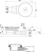 Wirquin Βαλβίδα/Σιφώνι Ντουσιέρας Slim Φ90 50158